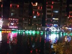 -古城苗家土菜馆(河景餐厅店)