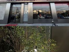 -椒馋小馆(绿源路店)