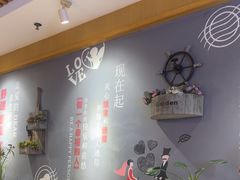 -如轩·海鲜砂锅粥·潮汕菜(沿江东路店)