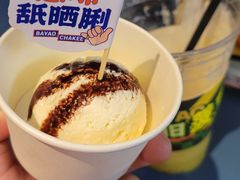 -伯友茶记(中华广场店)