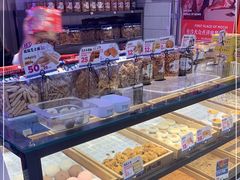 -墨茉点心局(国金街店)