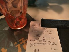 账单-绿茵阁(中华广场店)