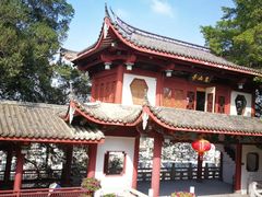 -乌山风景区