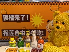 -海德温泉生活馆(朝阳大悦城店)