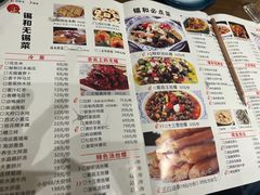 -锡和无锡菜(景丽苑店)