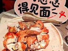 -胡桃里音乐酒馆(华侨城创意园店)