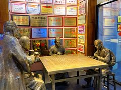 -新兴园饺子馆(河南街店)