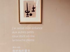 -中国版画博物馆