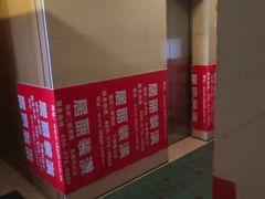 -居丽装饰空间设计(总部)