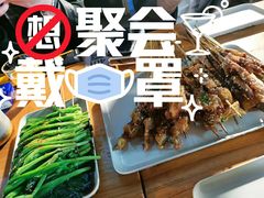 -木屋烧烤(坂田天安云谷店)