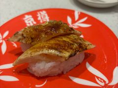 -京樽回転寿司(奥林匹克店)