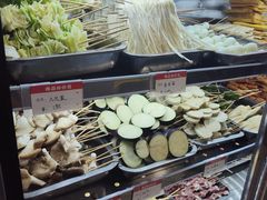 -五厂炸串(四流南路店)