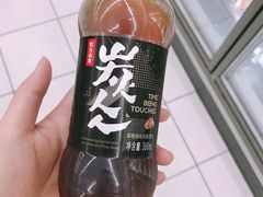 -仲家汇超市(山师东路店)