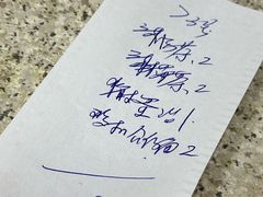 -沙溪兄茶餐厅