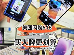 -北京清河万象汇