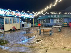 -清真·馬坡二旦烧烤(人生一串拍摄店)