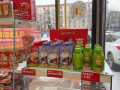 -味多美蛋糕(六里桥店)