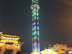 -横店影视城梦幻谷园区
