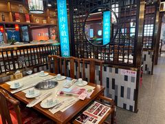 -阳坊胜利涮羊肉(禧乐汇店)