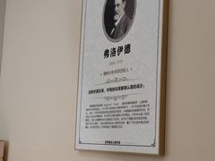 -德瑞姆心理咨询旗舰店