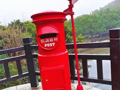 -九龙潭景区
