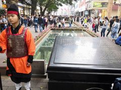 -北京路步行街-千年古道遗址