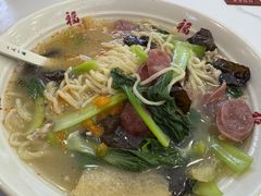三鲜面-鸿福面馆·非物质文化遗产(活力源店)