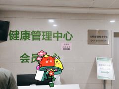 -东南大学附属中大医院(本部)