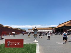 -故宫冰窖餐厅