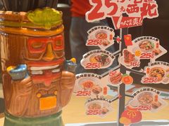 -大师兄·西北小馆(北站缤果空间店)