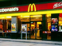 -麦当劳(坂田分店)