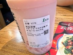 -1点点(文峰广场店)