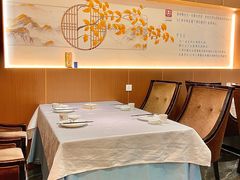 -苏淮景·苏闽融创菜·海鲜(原空港井河轩店)