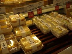 -都恩客(高岛屋百货店)
