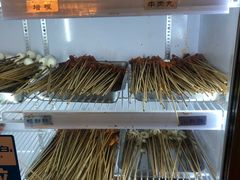 -小郡肝串串香(北蔡店)