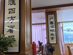-腰记饭店(龙源路店)