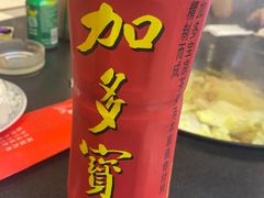 -屯靠屯地锅王(西南路店)