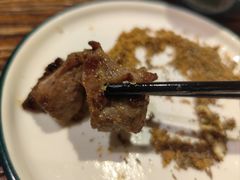-柿子树炭烤羊腿(金台路店)