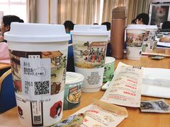 -茶颜悦色(花园道店)