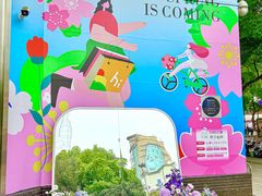 -八佰伴华地百货(宜兴店)