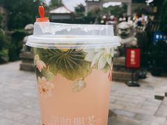-鸡鸣赐茶(鸡鸣寺路店)