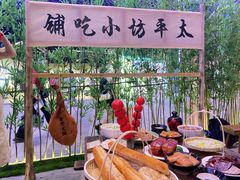 -长沙北辰三角洲大悦城