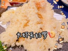 -浦·传统日式料理(3 5 1 1 店)