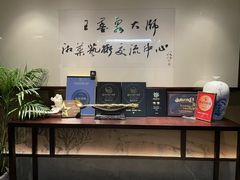 -墨泉峰味(润和国际广场店)