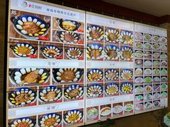 -古洼一锅鲜(开发区店)