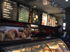 -星巴克臻选(成都宽窄巷子店)