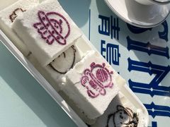 -中栗华栗子(鞍山道店)