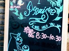 -丽江花间堂·隐泉院