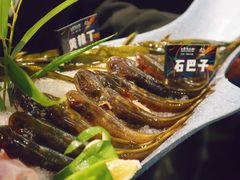 -王家渡火锅店(棕榈泉店)