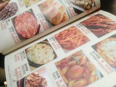 -延世韩家(人民路店)